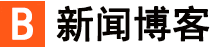 新干县新闻网